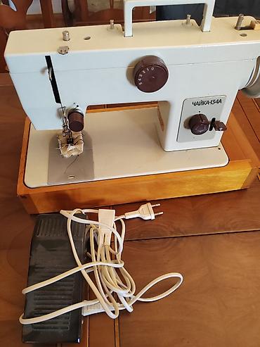 Tikiş maşınları: Tikiş maşını Chayka, Yeni,Elektromexaniki, Ünvandan götürmə — 2