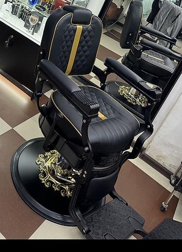 буквы рекламы: 💈🔥 ПРОДАЮТСЯ БАРБЕРСКИЕ КРЕСЛА PREMIUM CLASS 2026! 🔥💈 🔥 НОВАЯ — 5