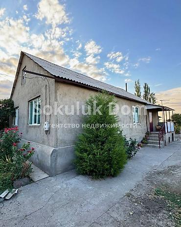 Продажа домов: Дом, 130 м², 5 комнат, Агентство недвижимости — 1