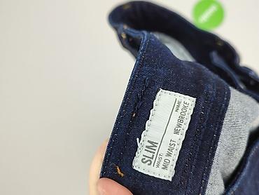 511 jeans: Pepe Jeans, Jeansy damskie, rozmiar L — 4