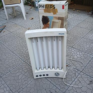 увт аппарат: Домашний солярий Philips HB 311 (Philips Original Home Solaria) - — 2