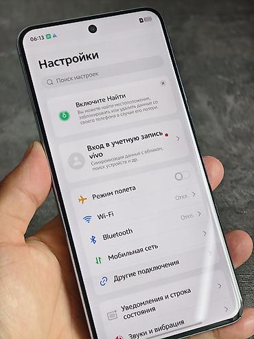 iphone se 2023: Vivo X200, Б/у, 512 ГБ, цвет - Синий — 5
