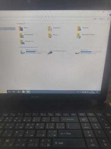 deepcool matrex: Acer TravelMate P253 — ноутбук для работы и учебы. Характеристики: - — 3