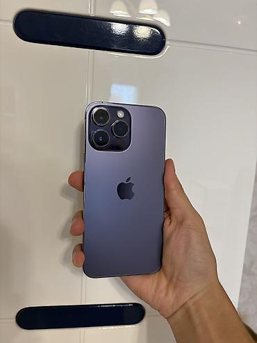 IPhone 14 Pro Max, Б/у, 128 ГБ, Deep Purple, 82 %