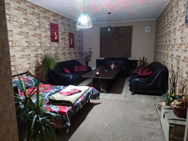 зоогостиница бишкек: 280 кв. м, Эмереги менен