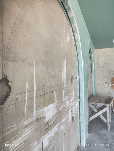 Digər tavan materialları: AlciiwAlcipan ustasileyiriq. Alciban fiqurlari ev sahibinin isdeyi ile — 11