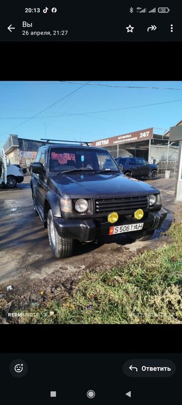мв 100 дизел: Mitsubishi Pajero: 1991 г., 2.5 л, Автомат, Дизель, Внедорожник