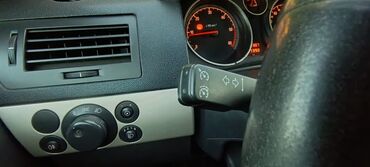 Opel: Opel Astra: 1.3 l | 2007 il 272000 km Universal — 6