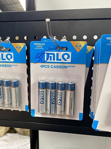 a7 lite: Батарейки MINGLIQI (MLQ) Super Professional, угольные (carbon). - — 1