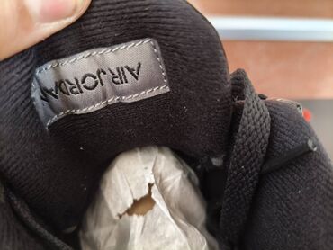 Patike: Patike, Nike, veličina - 42 — 10