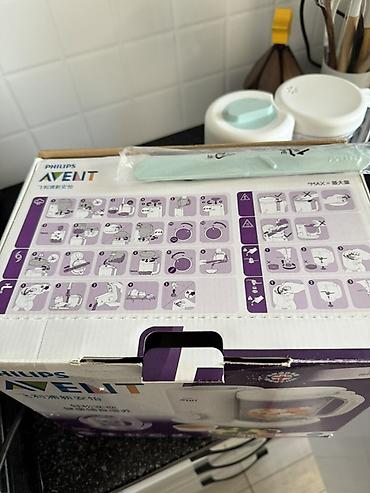 Техника и электроника: Паровары‑блендер для детского питания Philips Avent (Essential Baby — 4