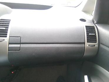 ключ приус: Toyota Prius 20 Бардачок, Тойота Приус 20 бардачок Двойная кнопка — 1