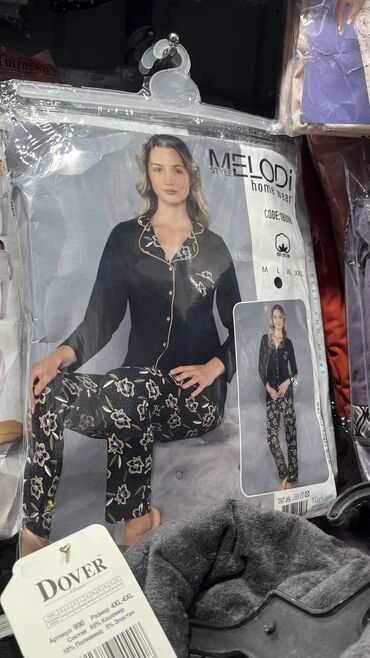 Пижамы: Пижама, Хлопок, Турция, Все размеры — 14