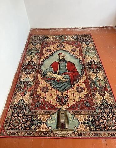 yun: Xalça Dekorativ, Kredit yoxdur — 2