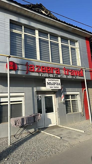 Сдаю Офисный кабинет: IT-компания, 30 м², В административном здании, С ремонтом, Первая линия at lalafo.kg Сдаю Офисный кабинет: IT-компания, 30 м², В административном здании, С ремонтом, Первая линия