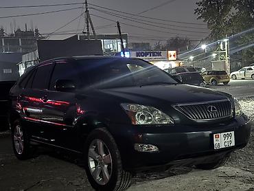 е34 530: Lexus RX: 2003 г., 3.3 л, Автомат, Бензин, Кроссовер — 2