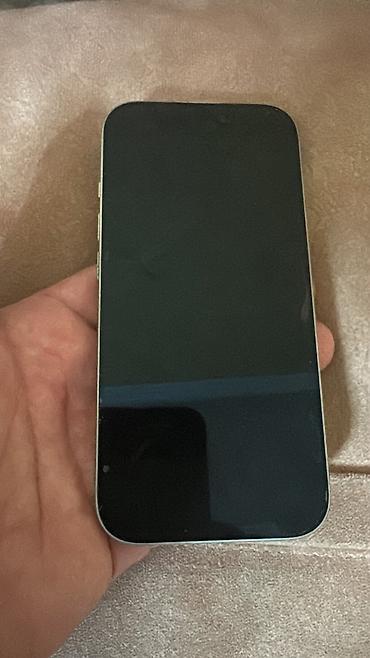 nar nomreler kataloqu: IPhone 17, 256 GB, Yaşıl — 4