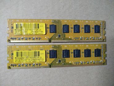 озу для ноутбука ddr3: Оперативная память, Б/у, 8 ГБ, DDR3, 1600 МГц, Для ПК