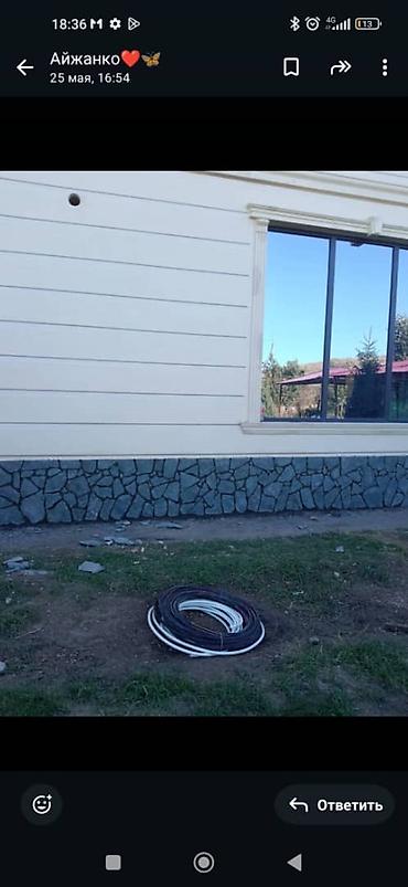 Фасадные работы: Таш фундамен забор +мастер — 14