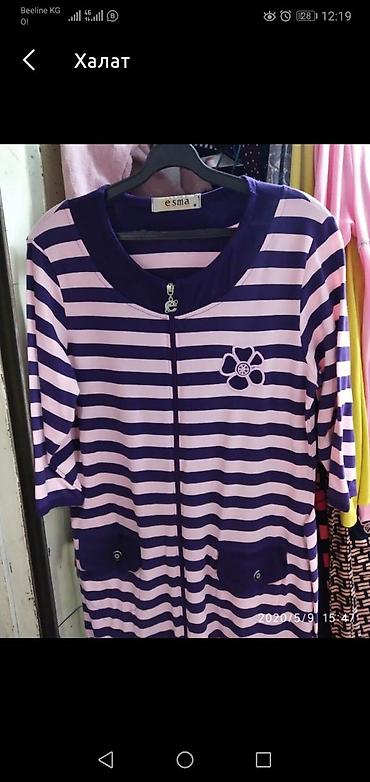 Домашние костюмы: Халаты, пижамы, сорочки, недельки, детские пижамки, лостны, колготы и — 4