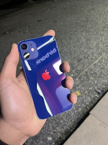 4 1 kitab pdf download: IPhone 12 mini, 64 GB, Mavi, Zəmanət — 1
