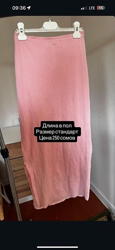 сумка винтажная: Юбка, Модель юбки: Плиссе, Макси, По талии — 4