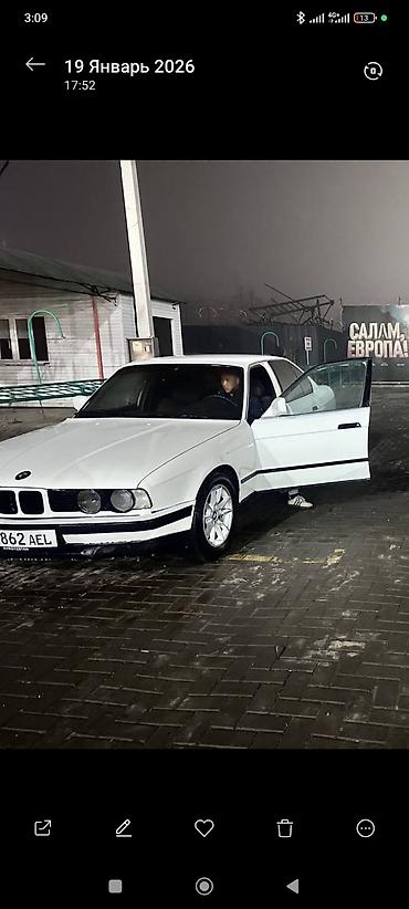 BMW: BMW 5 series: 1990 г., 2 л, Механика, Бензин, Седан — 9
