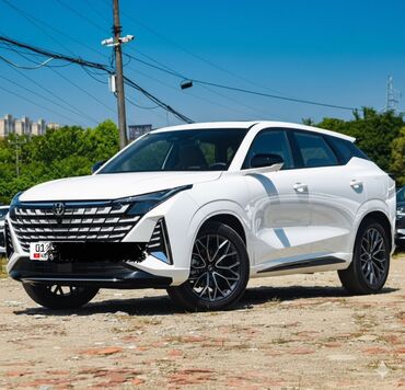 тойота авенсис левый руль: Changan : 2024 г., 1.5 л, Бензин, Жол тандабас
