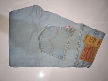джинс: Джинсы levis стильные расцветки посатка отлично,тонкие и — 10
