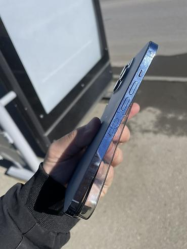 azercell wifi modem satilir: IPhone 13 Pro Max, Sierra Blue, Face ID — 3