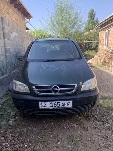 купить авто от хозяина: Opel Zafira: 2004 г., 2.2 л, Механика, Газ, Вэн/Минивэн