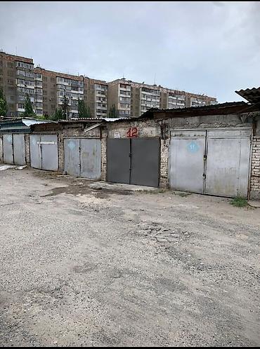 лед фонари: Продаю или обменяю, советский походный термопищевой контейнер, цена — 8