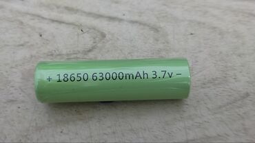 электропила на батарейках: Батарейки 18650