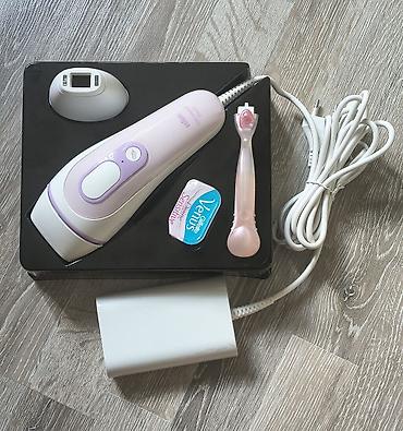 mini lazer epilyatorları: Lazer epilyatoru, Braun, Yeni, Ödənişli çatdırılma, Ünvandan götürmə — 3