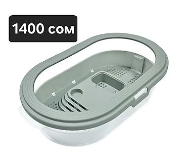 Аквариумы: Аквариумы и емкости для содержания черепах/мелких водных питомцев. 1) — 3