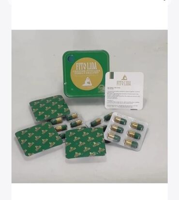 Средства для похудения: Средство для похудения, 30 день/ночь, Южная Корея, Капсулы, Универсальный — 3