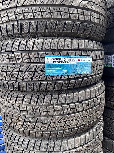 Шины 265 / 60 / R 18, Зима, Новый, Комплект, Легковые, Китай, Goform at lalafo.kg Шины 265 / 60 / R 18, Зима, Новый, Комплект, Легковые, Китай, Goform