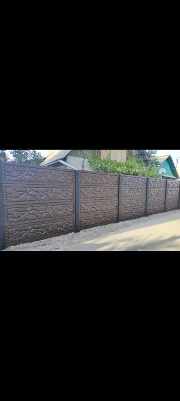 Заборы и ограждения: Заборы и ограждения, Бесплатная доставка — 4