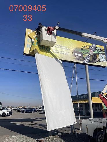 Услуги автовышки: Стрела 12 м, 200 т — 8