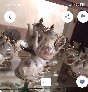 sous: Çay dəsti, rəng - Ağ, Farfor, 6 nəfərlik, Almaniya — 2