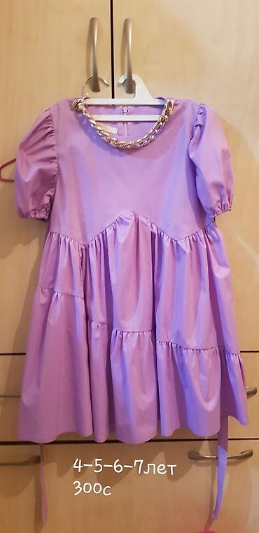 Платья: Детское платье, цвет - Розовый, Б/у — 25