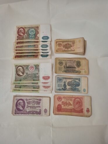 Əskinaslar: 1 Manat, 1992 il, Vəziyyəti: Əla — 6