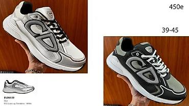 Patike: VRHUNSKI DIOR MODELI, ULTRA HIT | Novo! ! ! Prelepe kozne patike — 11