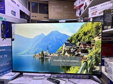 Телевизоры: 🔥🔥СРОЧНАЯ АКЦИЯ🔥🔥 Телевизор LG 50UR81009 просмотр’, thinq ai, webos — 16