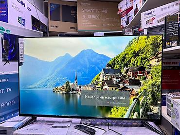 4k: Телевизор LG 50UR81009 просмотр’, ThinQ AI, WebOS 5.0, AI Sound, Ultra — 7