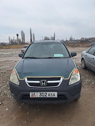 awd: Honda CR-V: 2002 г., 2.4 л, Автомат, Бензин, Кроссовер — 5