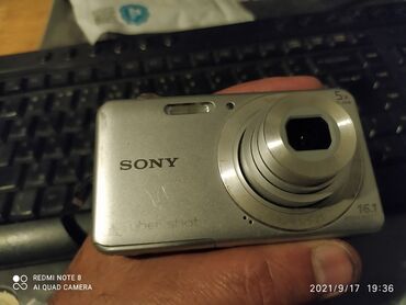 Elektronika: Foto apparatla birlikdə batareya, USB şnuru və adaptoru satılır