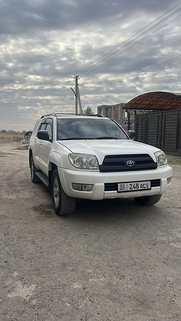 subaru lankaster: Toyota 4Runner: 2003 г., 4 л, Автомат, Бензин, Внедорожник — 6
