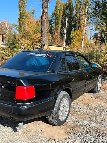 gestalt uran: Audi S4: 1992 г., 2 л, Механика, Седан — 9
