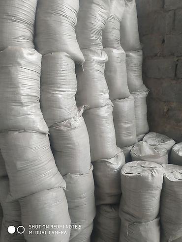 Песок: Продается песок, песок, песок кум,кум,кум,кум,кум,кум,кум отсев — 2